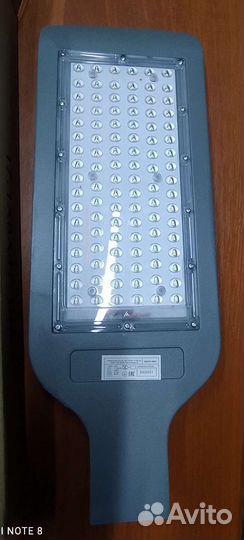 Фонарь уличный светодиодный 100вт