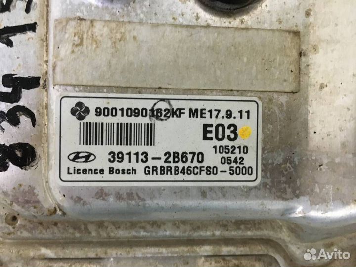 Блок управления двигателем Hyundai Solaris