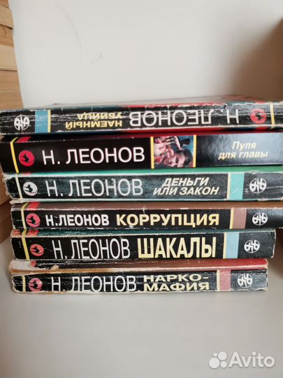 Книги детективы пакетом