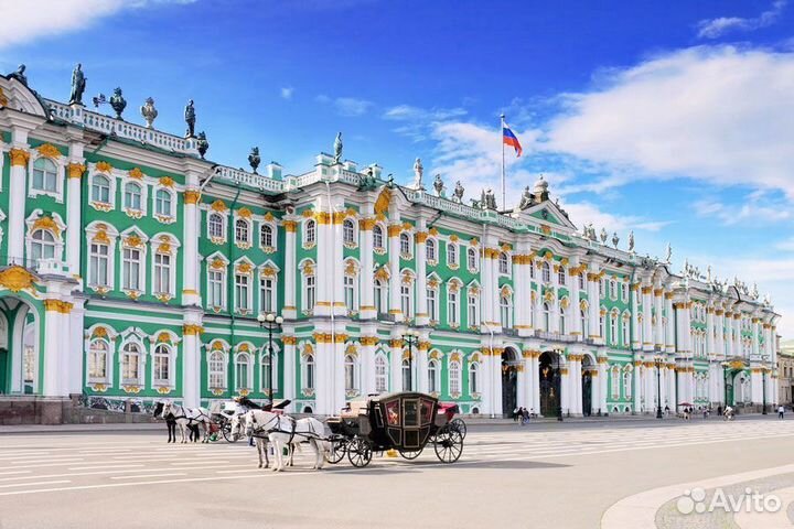 Тур в Санкт-Петербург 5дней /4 ночи