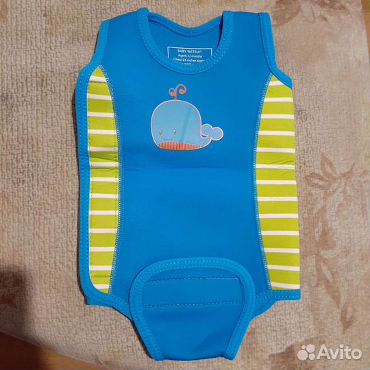 Купальный костюм