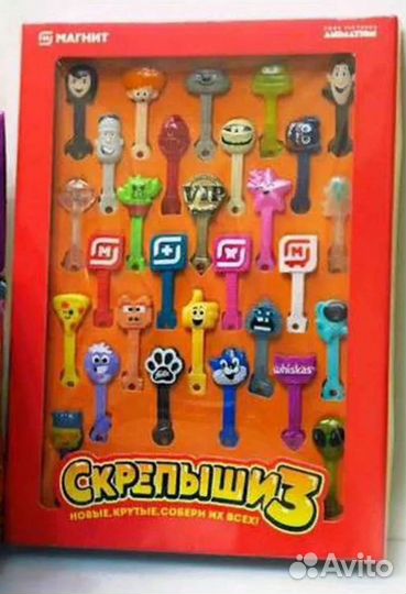 Коллекция 29 шт