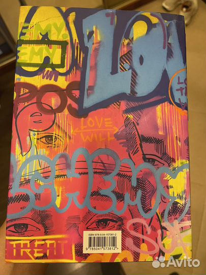 Книга Уилл Смит Will