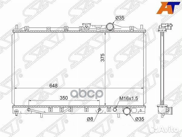 Радиатор Mitsubishi Galant 92-96 SG-MC0002-E5 Sat