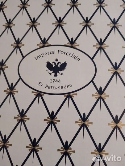 Чайный набор лфз