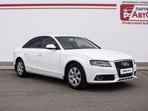 Audi A4 1.8 CVT, 2011, 403 000 км, с пробегом, цена 1 250 000 руб.