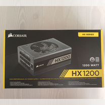 Corsair HX1200