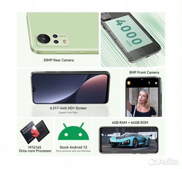 CUBOT Note 30, 4/64 ГБ