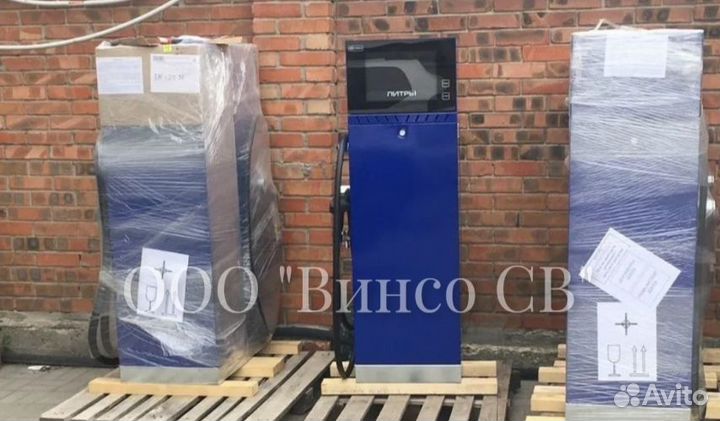 Бензоколонка