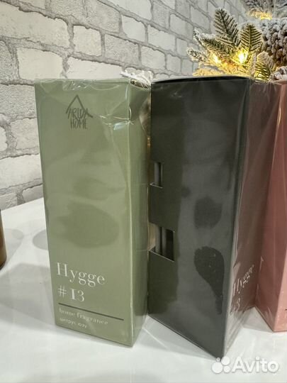 Диффузоры для дома Hygge с дефектом упаковки