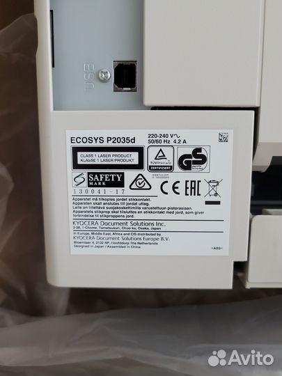 Лазерный принтер Kyocera ecosys P2035D