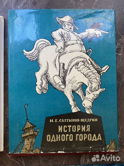 Книги по искусству и коллекционные