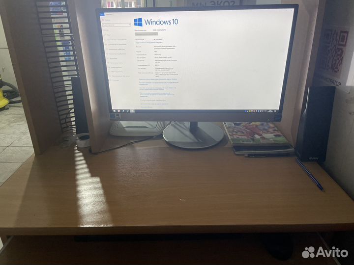 Компьютер со столом