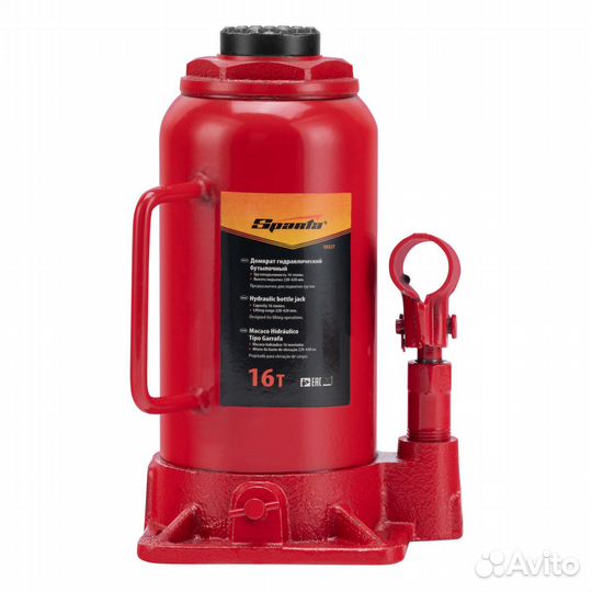 Домкрат гидравлический Sparta 16т 220-420 мм