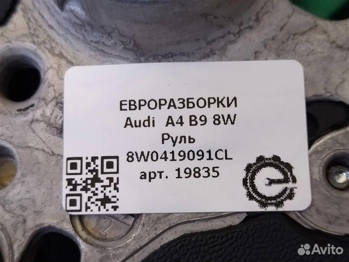 Руль Audi A4 B9 8W 2.0 TDI 8W0419091CL