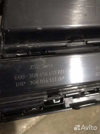 Решётка радиатора Volkswagen Tiguan