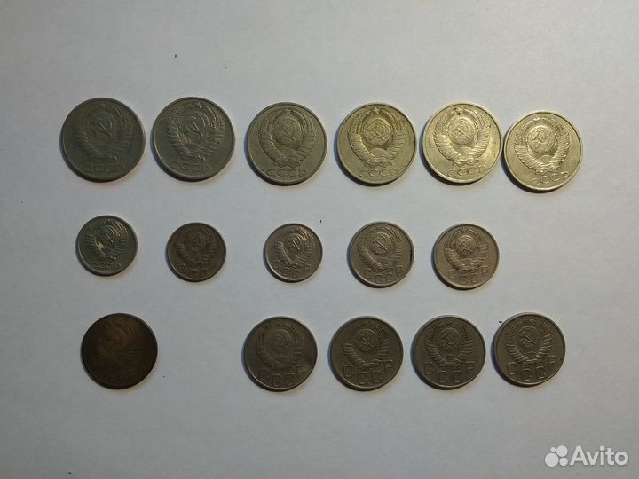 Монеты СССР 1 рубль юбилейные и др