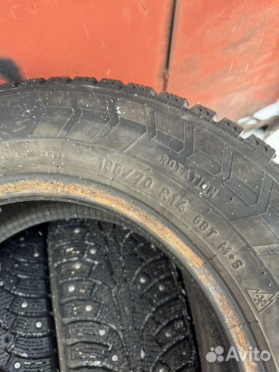 Amtel NordMaster Evo 185/70 R15