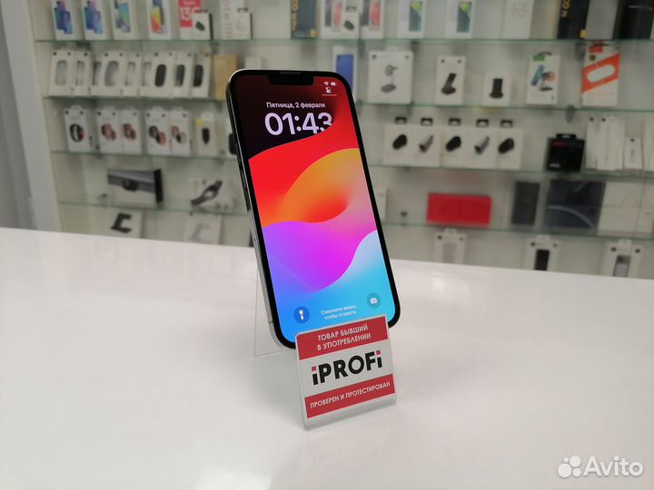 iPhone 13 Pro, 256 ГБ