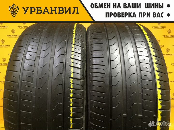 Pirelli Cinturato P7 245/40 R18 97Y