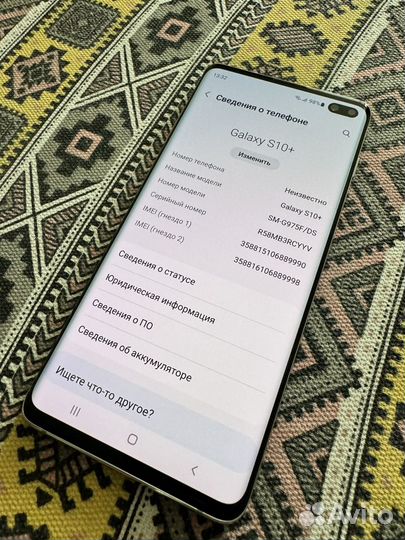 Samsung Galaxy S10+, 8/128 ГБ