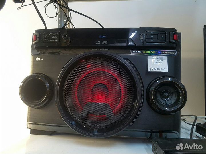 Lg 2024 boombox om4560