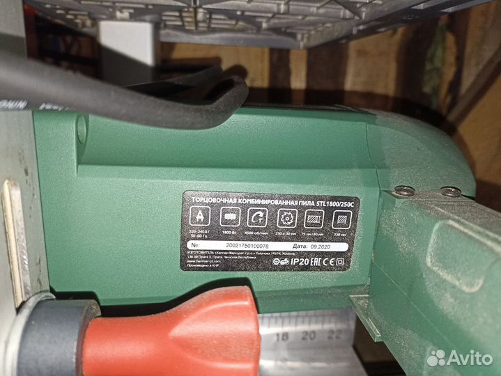 Комбинированная плита stl1800/250c