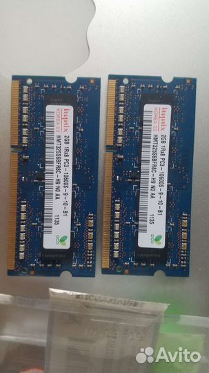 Sodimm ddr3 2x2gb