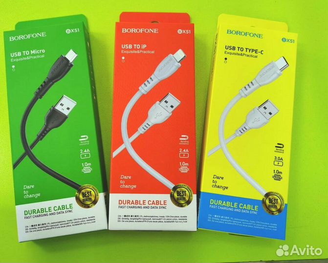 Кабель для зарядки смартфона фирменный