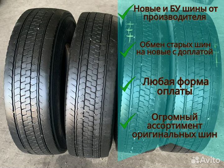 Грузовые шины Bridgestone 295/80 r 22.5