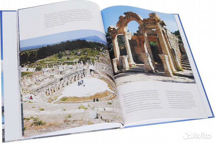 45 книг-альбомов о путешествии