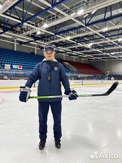 Клюшка хоккейная