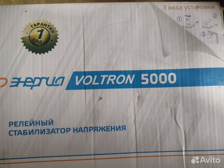 Стабилизатор напряжения 5 квт Вольтрон