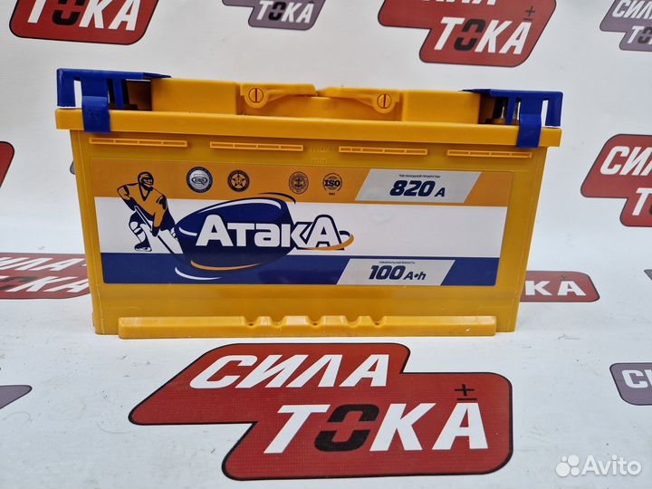 Аккумулятор мтз 1221