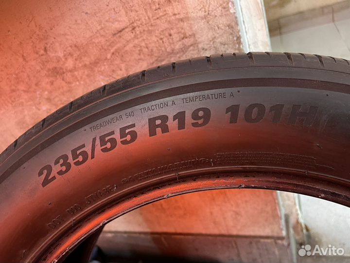 Kumho Crugen HP71 235/55 R19