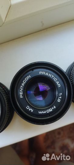 Pentacon 50 mm 1.8