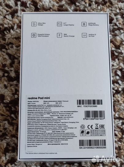 Планшет Realme pad mini