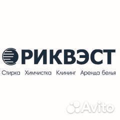 Грузчик (постельное белье)