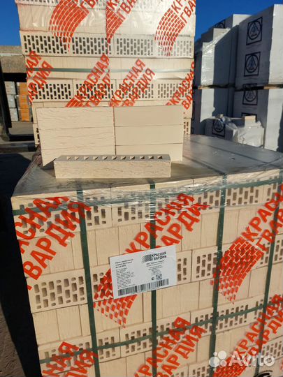 Кирпич Красная гвардия