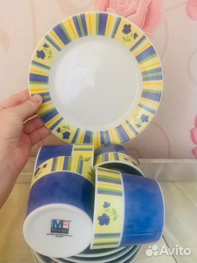 Столовый сервиз