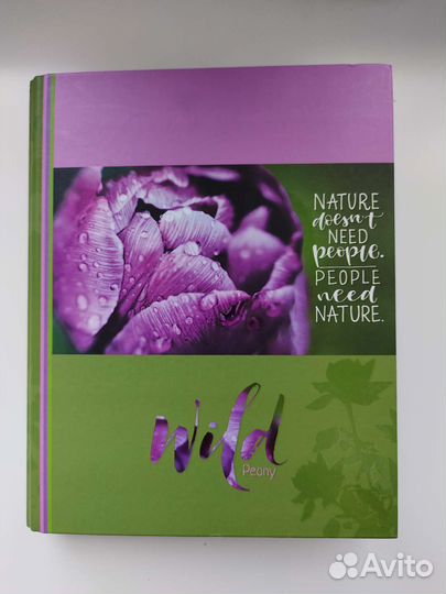 Тетрадь на кольцах а5