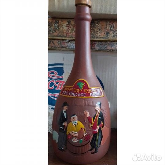 Бутылка подарочная