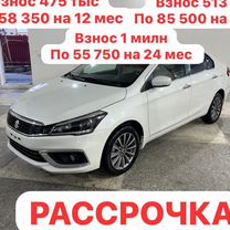 Suzuki Ciaz 1.5 AT, 2022, 51 263 км, с пробегом, цена 1 750 000 руб.