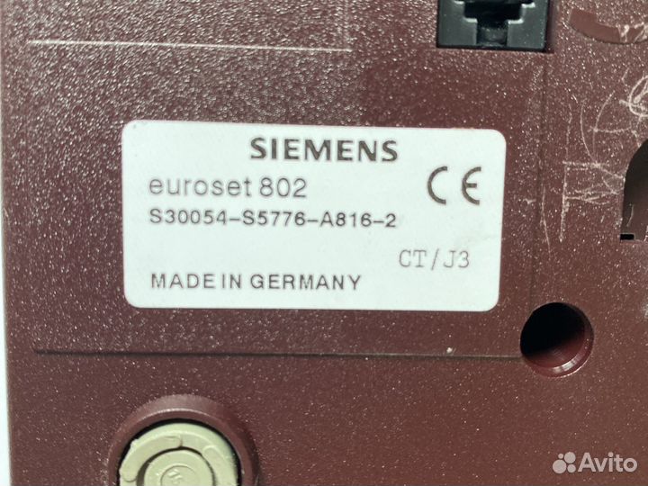 Стационарный телефон siemens