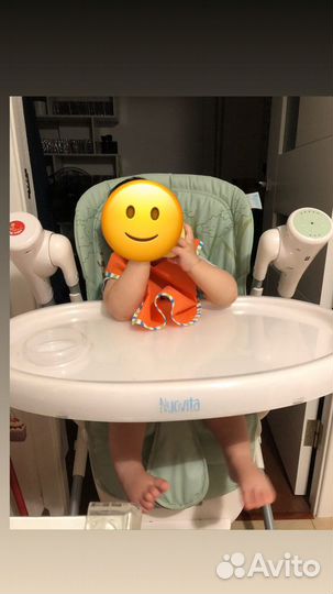 Стульчик для кормления