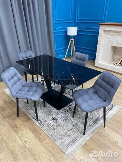 Кухонный стол и стулья Бесплатная доставка