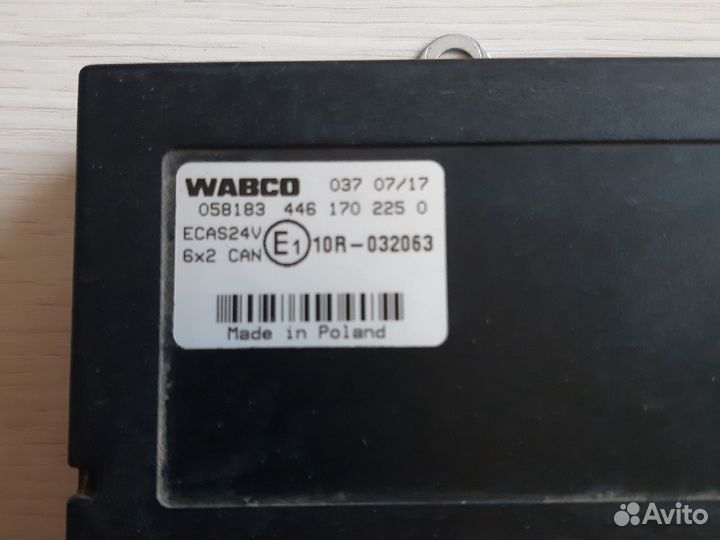 446 170 2250 wabco