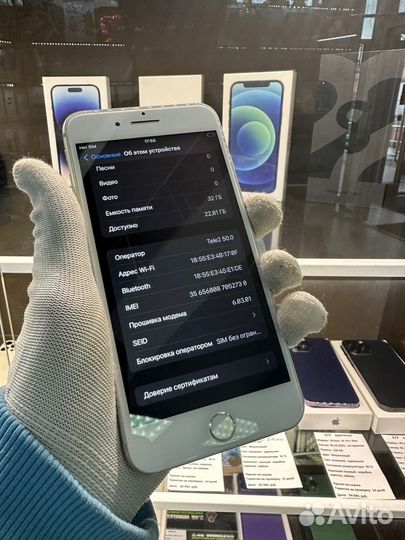 iPhone 7 Plus. 32gb