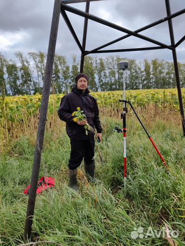 Кадастровый инженер