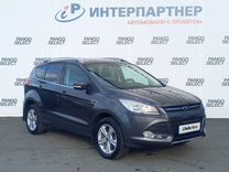 Ford Kuga 1.6 AT, 2016, 97 125 км, с пробегом, цена 1 538 000 руб.